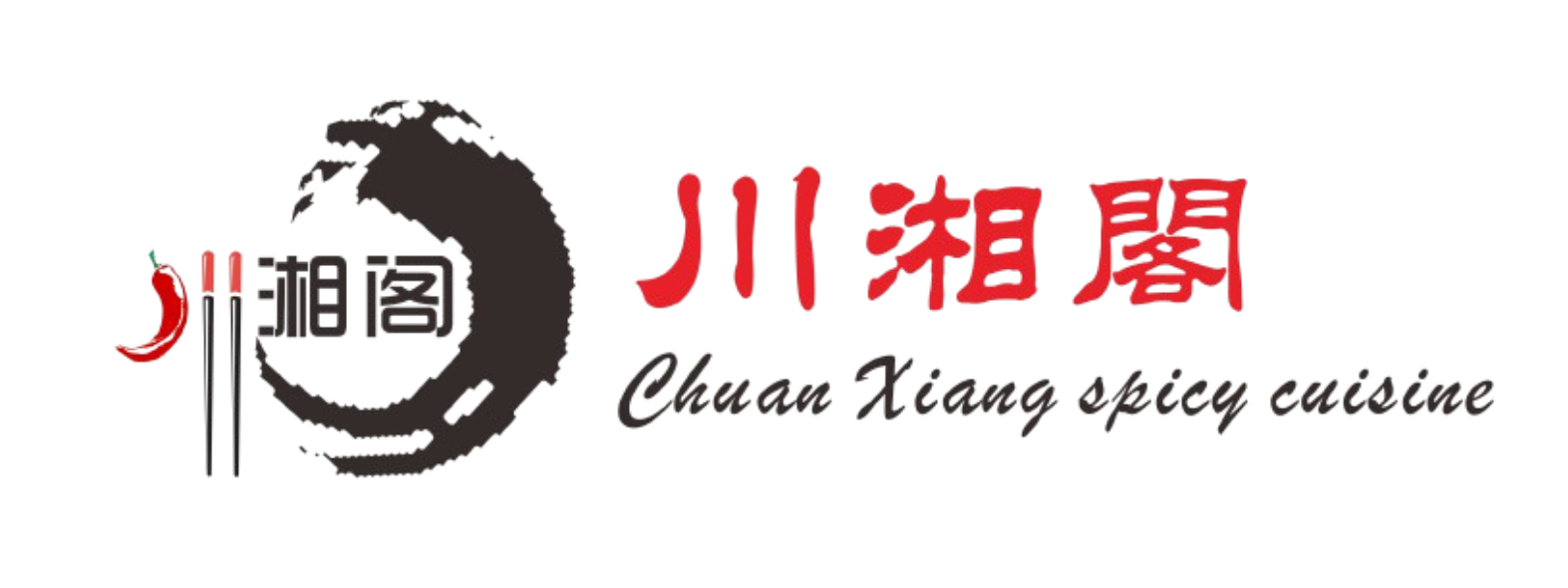 Chuan Xiang Spicy Cuisine 川湘阁 - Best Food Today Logo